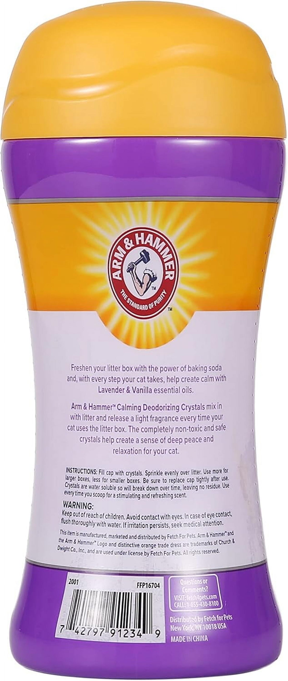 (2 Pack)  Cat Litter Deodorizing Crystals, Lavender & Vanilla Scent 15 Oz