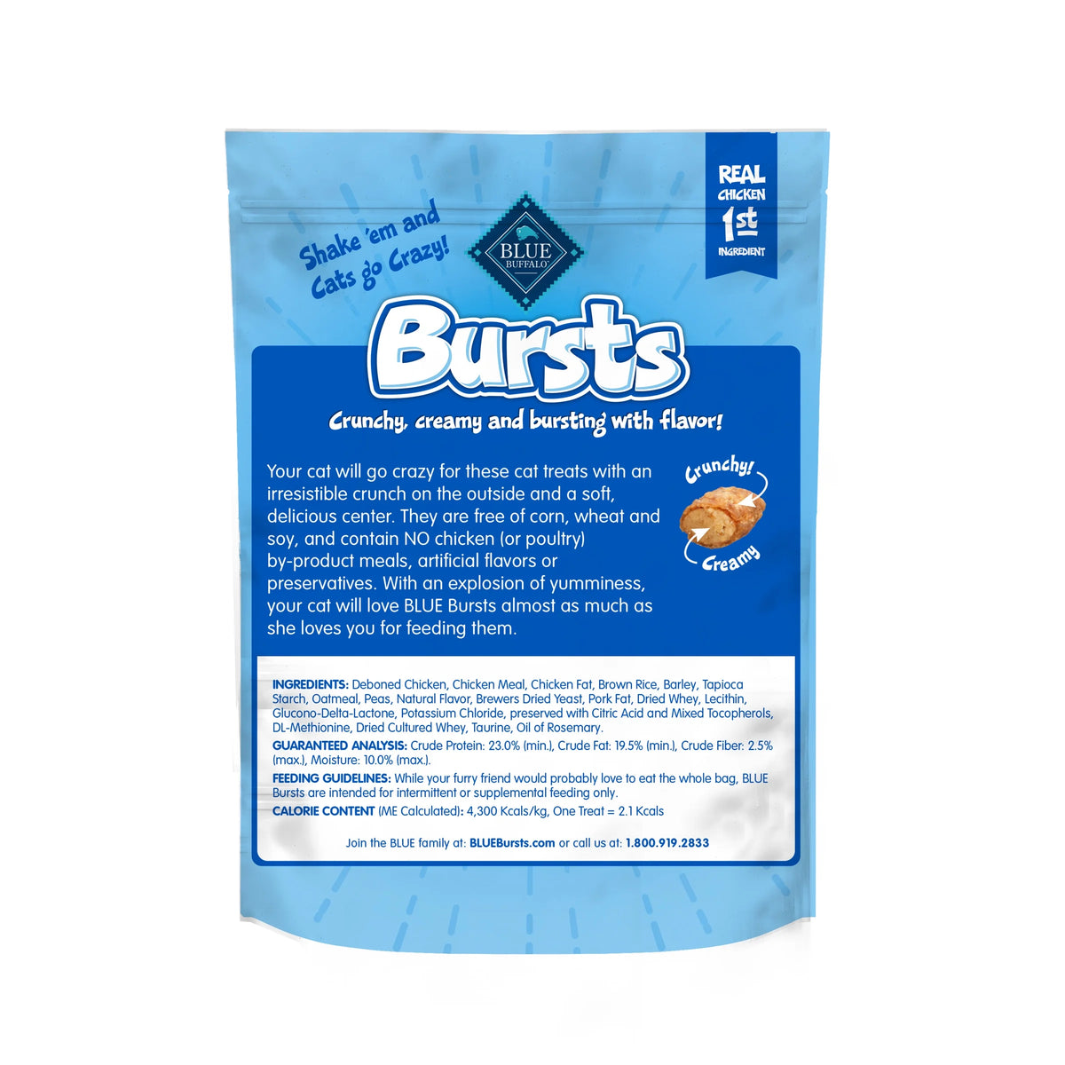 Bursts Chicken Flavor Crunchy Treats for Cats, Whole Grain, 5 Oz. Bag