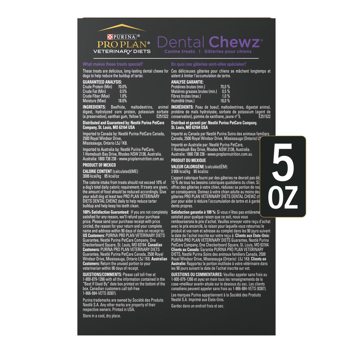 Veterinary Diets Dental Chewz Dog Treats, 5 Oz Box